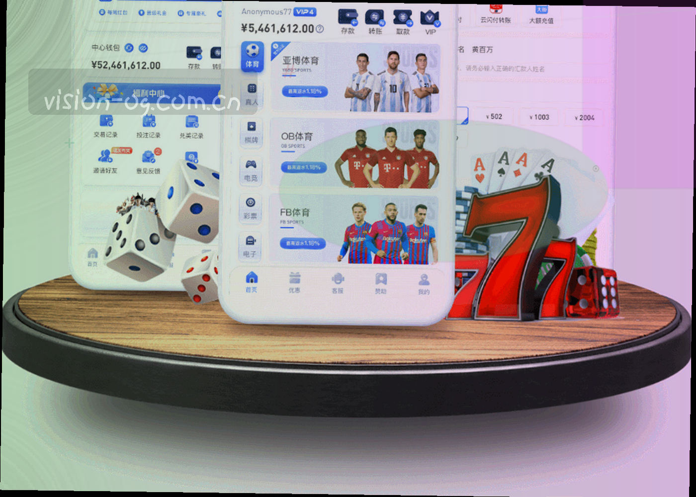 由青、紫、橙三色分区的抽象目录刻度图，格位均匀排列